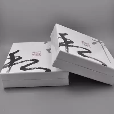(Seven Rhyme Guqin) Lusheng Guqin String Sage and String Guqin String Zhongqing and Taihe Send spare Strings