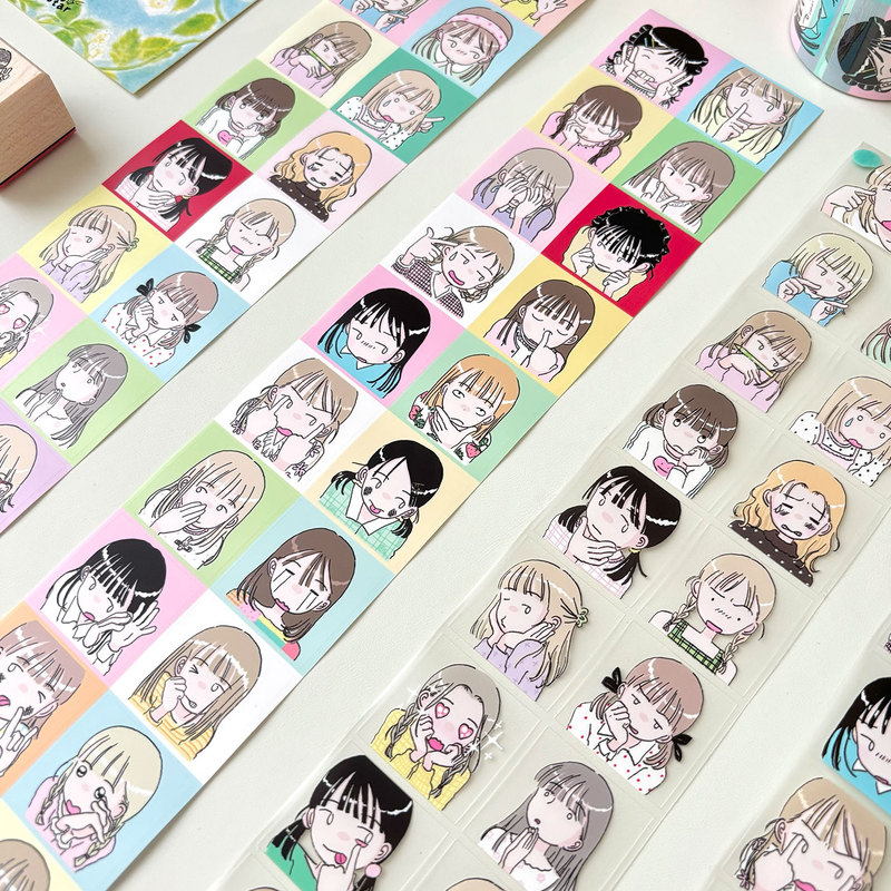 Vol.5 Li Xingxing Ego Die-Cut Sticker Roll Journal Tape Material