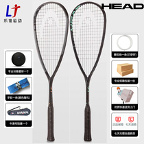HEDA SPEED120 ultra-light mens and womens full carbon professional competition-grade squash racket
