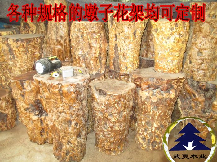 Táo tàu gỗ khối đứng Hoa cổ điển khắc toàn bộ ghế gỗ rắn pier Bàn trà khay trà phù hợp với phân Ưu đãi đặc biệt - Các món ăn khao khát gốc 	bàn ghế gốc cây cà phê
