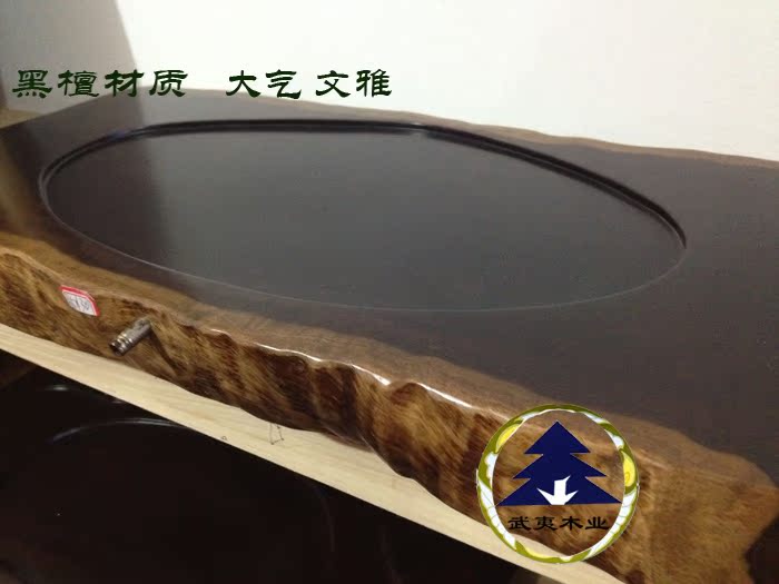 Rễ khắc gỗ mun toàn bộ khay trà lớn gỗ rắn bàn cà phê trà bàn trà biển Ưu đãi đặc biệt - Các món ăn khao khát gốc bộ bàn ghế gỗ gốc cây