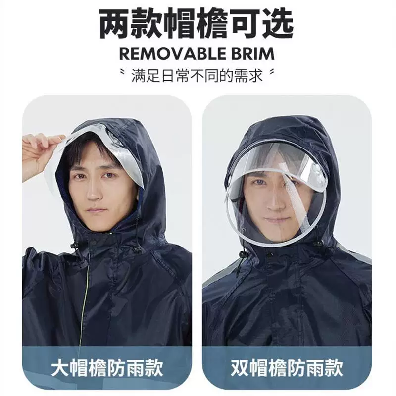 Raincoat, set, split trousers for traveling