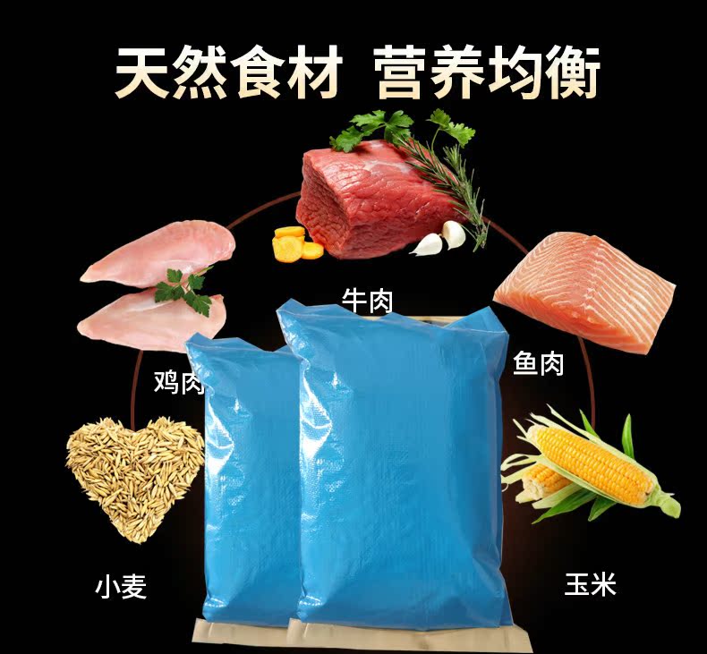 Đặc biệt cung cấp thức ăn cho chó số lượng lớn thức ăn cho chó thức ăn chính nặng 2,5kg5 kg Jin Mao Teddy phổ biến để xé lông đẹp giúp tiêu hóa - Gói Singular royal canin kitten