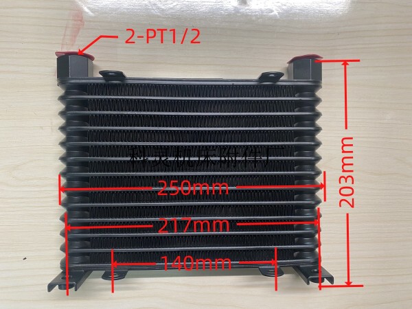 Al609-A2 Hydraulic Unit Radiator Air Cooler Aircooler Oil Cooler Oilcooler Spindle Heat Exchange