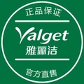 你好漂亮美妆护肤店的LOGO