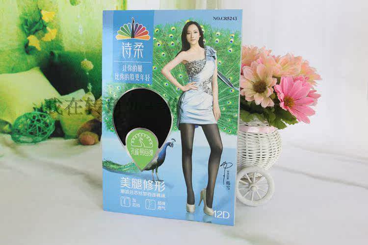 Chaussettes - collants CR5243 - Ref 757219 Image 24