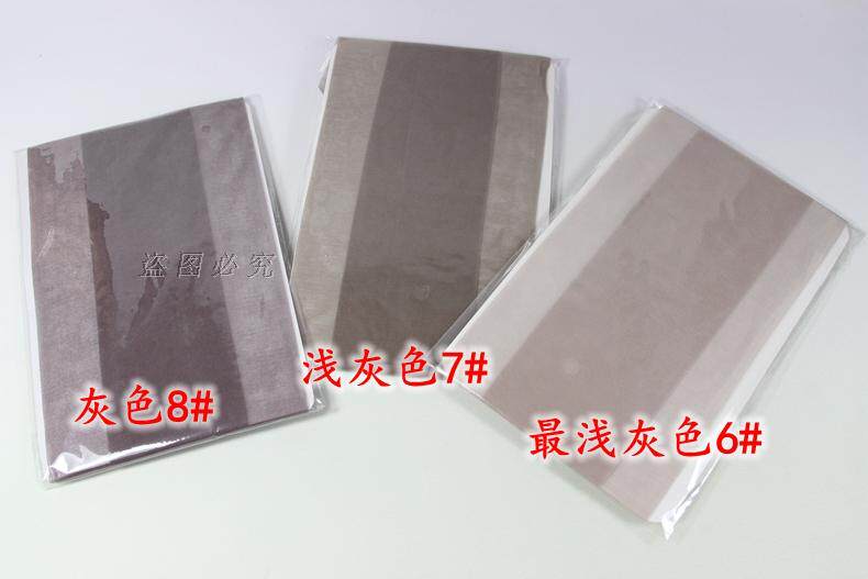 Chaussettes - collants CR5243 - Ref 757219 Image 31