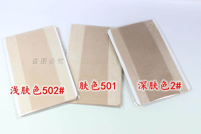 Chaussettes - collants CR5243 - Ref 757219 Image 30