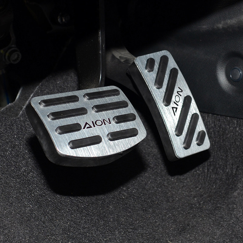 Suitable for GAC AION SPLUS modified accelerator brake pedal AIONS AIONV aluminum alloy anti-skid pedal