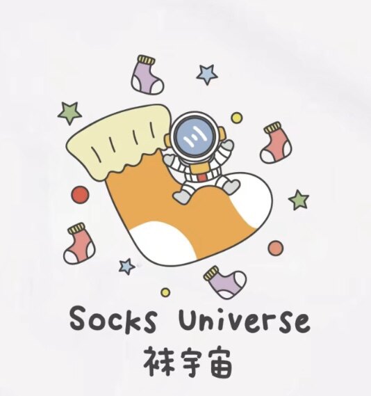 小跟班的袜宇宙