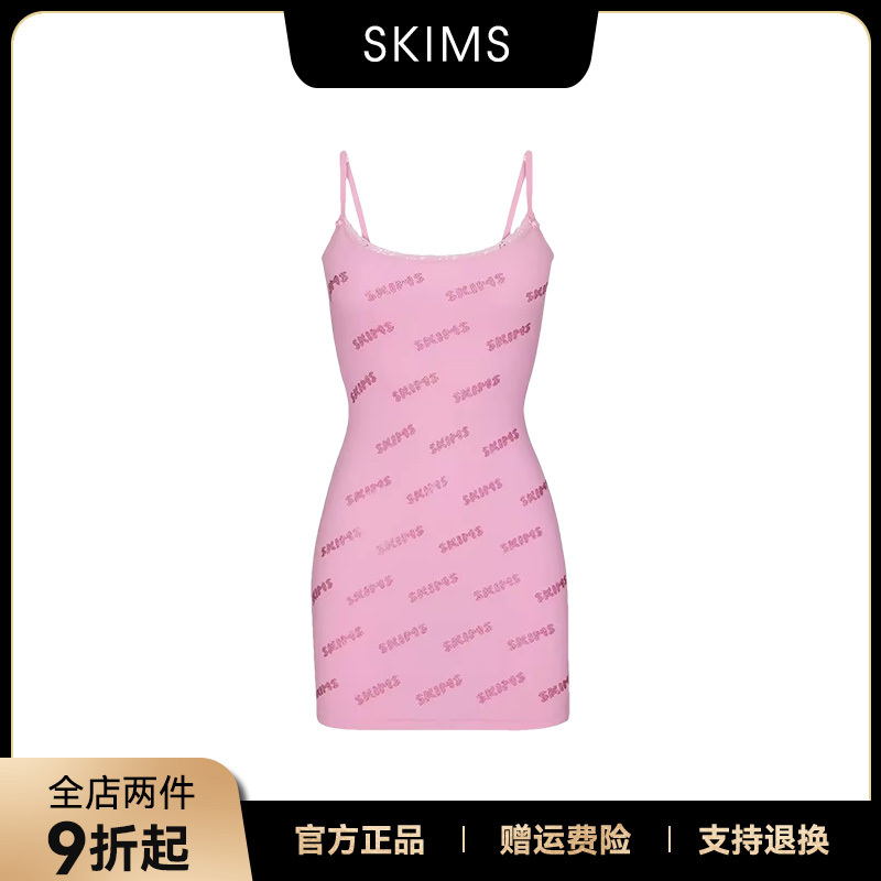 【Authentic in Stock】Skims Kardashian Rhinestone Letter Logo Sexy Lace Bodycon Slip Dress