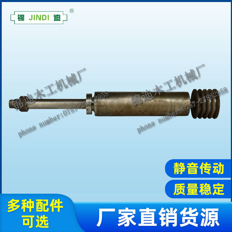 Woodworking machinery accessories Jindi saw machine shaft seat Drive shaft seat Multi-blade saw shaft
