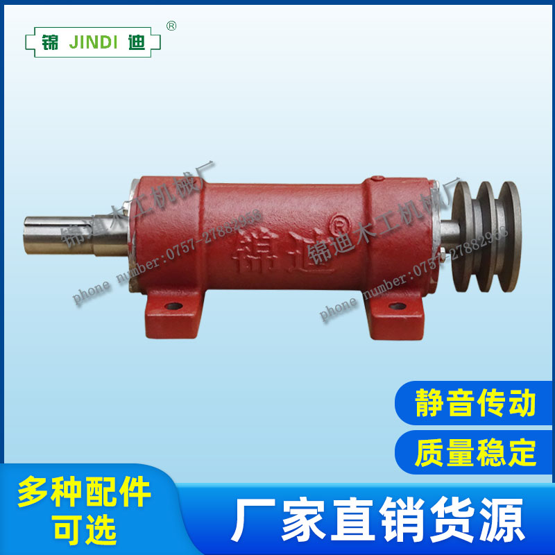 Wood working machinery accessories sawmill shaft seat transmission shaft seat 206 ends milling pit shaft