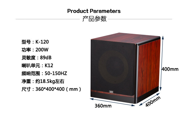diy passive to active speaker