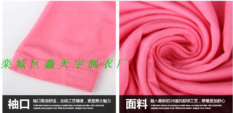 Corset amincissant - Ref 695723 Image 8