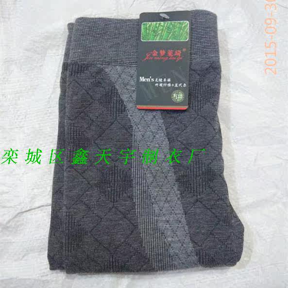 body amincissant en coton - Ref 678370 Image 9