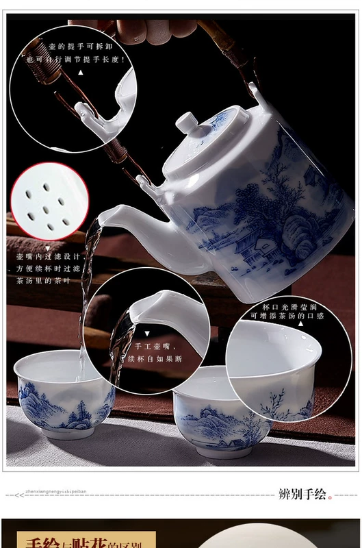 Jingdezhen vẽ tay phong cảnh xanh và trắng Bộ trà Kungfu, ấm trà gia dụng, tách, bộ trà Trung Quốc - Trà sứ