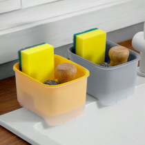 Kitchen sink garbage drain basket washbasin basket plastic sink rack leftover food residue filter artifact