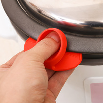 Japanese high quality kitchen silicone anti-hot clip clip bowl heat insulation gloves with magnetic force adsorption microwave oven