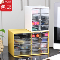  Japanese desktop drawer type plastic storage box Office desk stationery sundries transparent finishing box storage cabinet