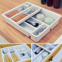  Japanese kitchen drawer double-layer free grid storage box cabinet tableware separation plastic finishing box storage box