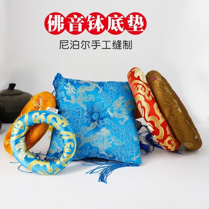 Buddha with Nepalese hand-sewn brocade pieces Nepalese handmade Buddha sound bowl mat singing bowl Xin base wooden fish mat