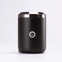 Большой, черный