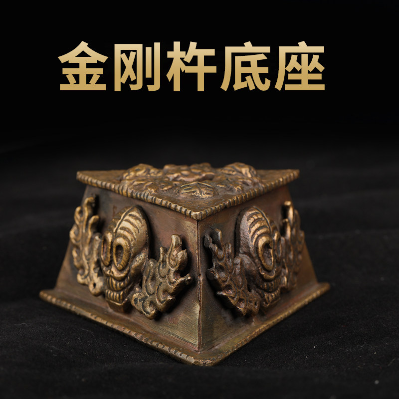 手作  純銅  密教法具  馬頭明王金剛杵35cm5 普巴金剛杵橛藏傳密宗法器尼泊爾手工純銅三面馬頭明王金剛降魔杵-淘寶