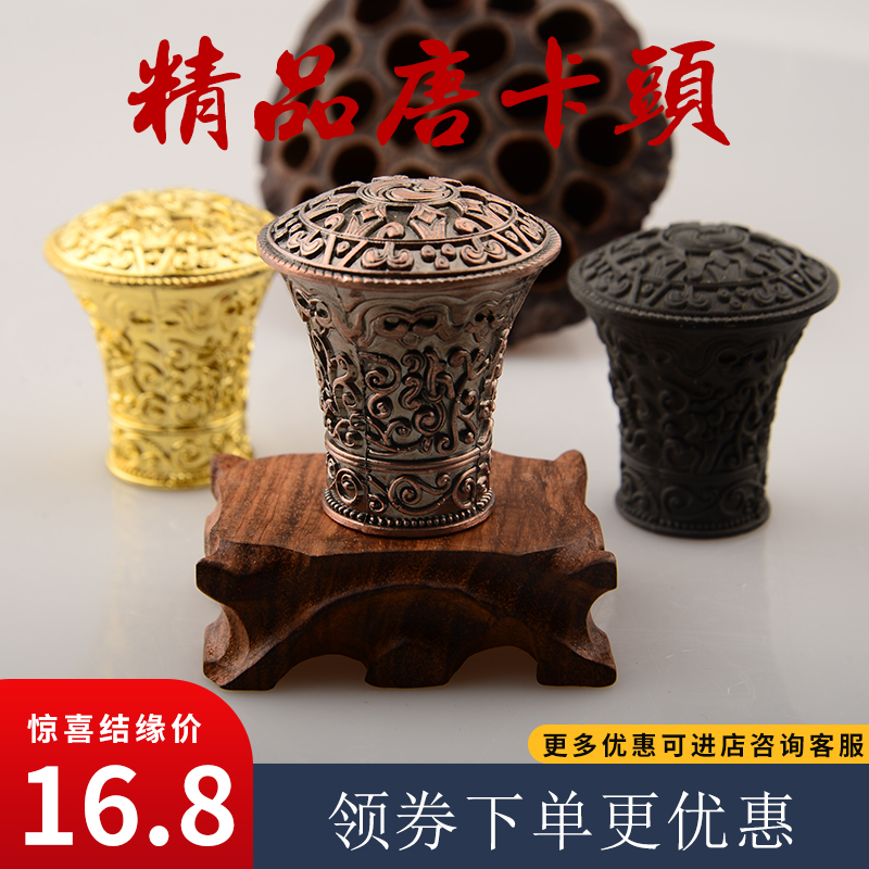 Tibetan boutique plastic thangka head scroll head gold black copper thangka accessories