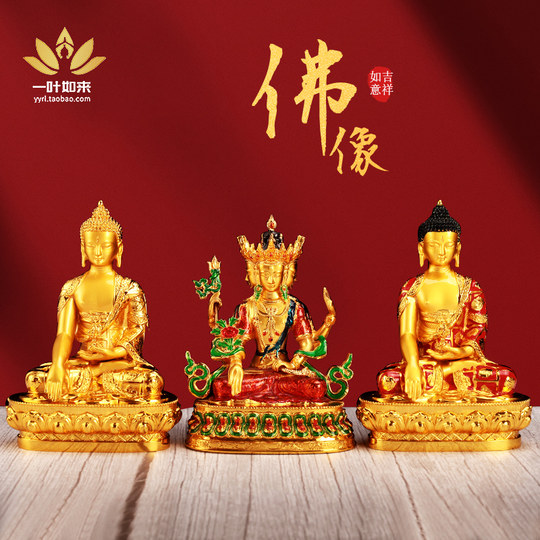 Legierung Home Buddha Statue Wohnzimmer