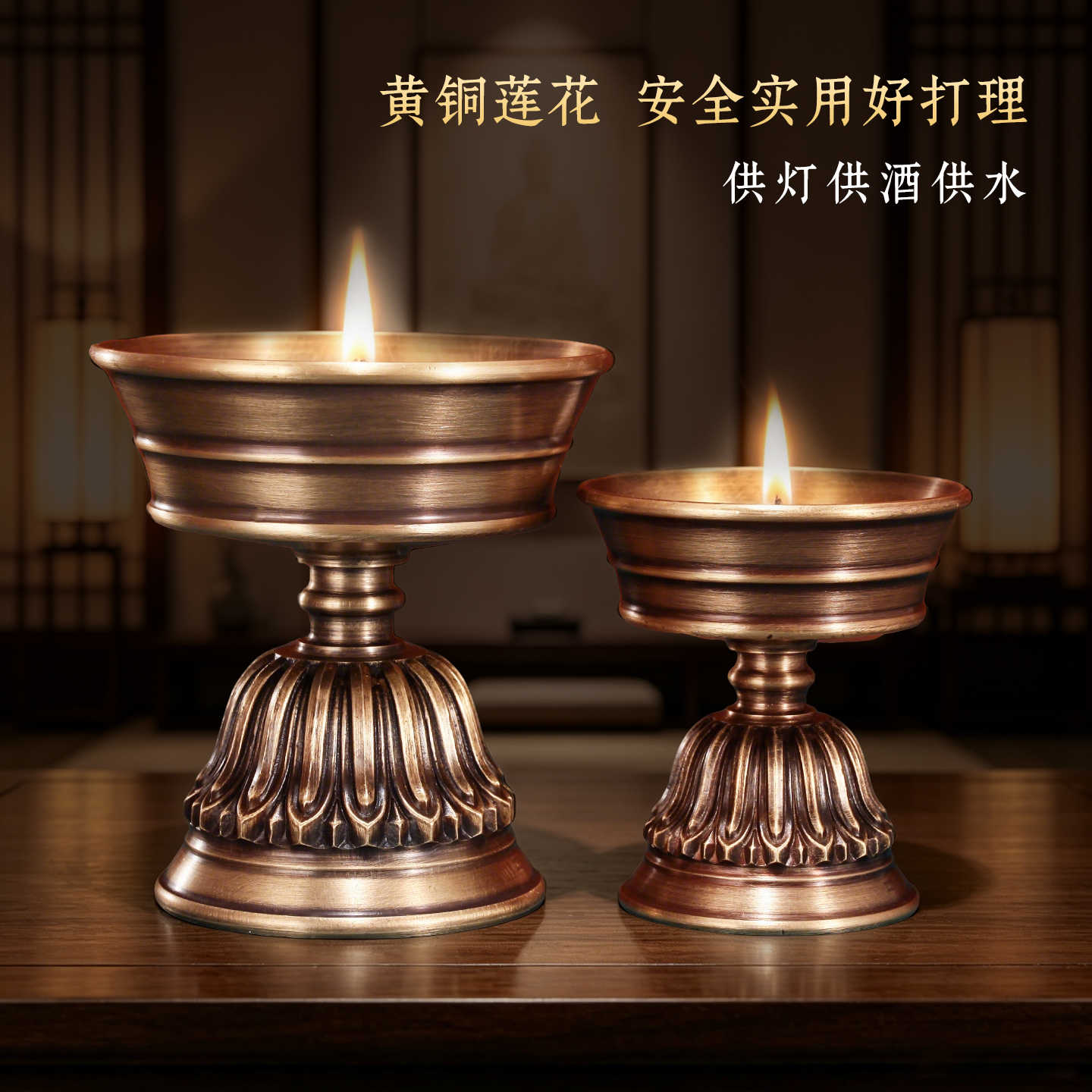 西藏酥油灯2026年7月-月销口碑最新推荐-Taobao