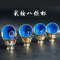 Jingtai Blue Painting Gilden Buddha Water Bowl with eight auspicious eight water cup carved for the Sacred Water Cup