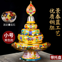 Tibetan cloisonne hand-polished red copper eight auspicious mandala plate Tibetan seven-treasure mandala plate yellow trumpet