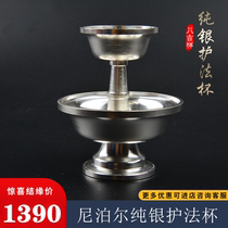 Pure silver cup cup Title delicate polishing auspicious tissue for cup bright silver