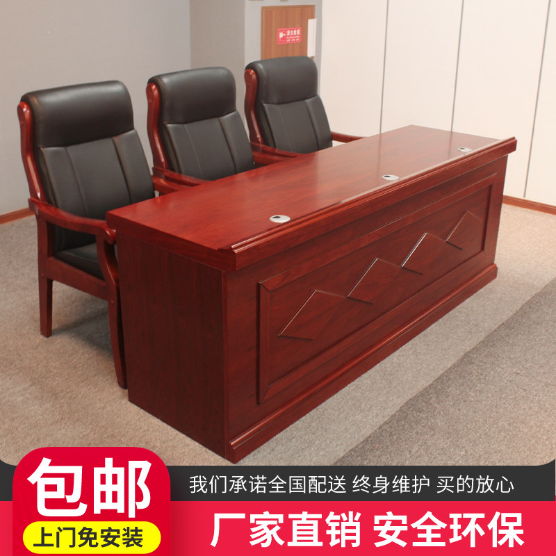 Guangdong paint office podium training table conference table and chair combination sticker wood veneer conference room podium