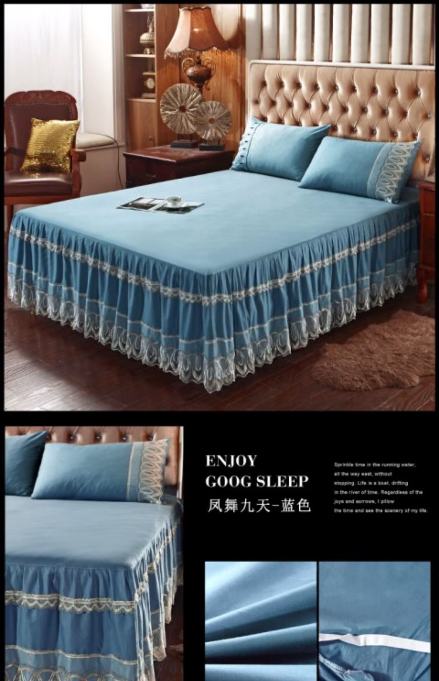 Váy ngủ bằng vải ren đơn mảnh trải giường thêu ren giường 笠 nệm chống trượt 1,5m1,8 mét Khăn trải giường châu Âu - Váy Petti giường váy