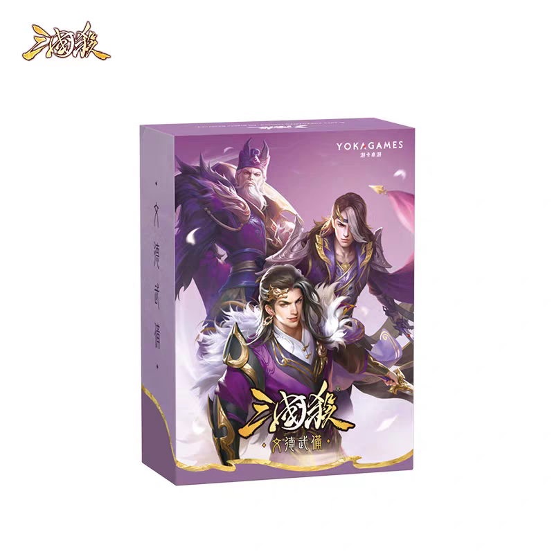 В марте появился новый продукт Three Kingdoms Killing Wende Wu Bei Jin Forces online Generals с расширением Skills Offline board Game.