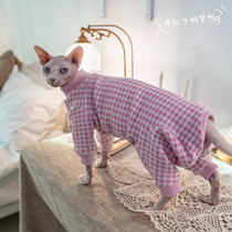 Gingerain Nursing clips Cotton wool-free cat clothes 4 feet pure cotton baby cotton elastic thickened warm sweater