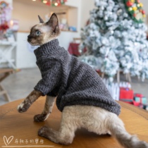 GINGERAIN hairless cat clothes Devon cat sweater warm autumn and winter dirty texture texture home wear sweater