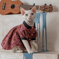 GINGERAIN Hairless Cat Clothes Sphinx German Cotton Vintage Bubble Sleeve Princess Dress