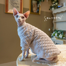 GINGERAIN FLYING WIRE Cotton Wool-Free Cat Clothing Tie Fastening Pure Cotton Baby Cotton Elastic Thickened Warm Sweater