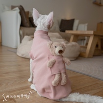 Gingerain Devin cat Abbey East Short hairy cat clothes autumn winter pure cotton hugging bear warm vest sweatshirt
