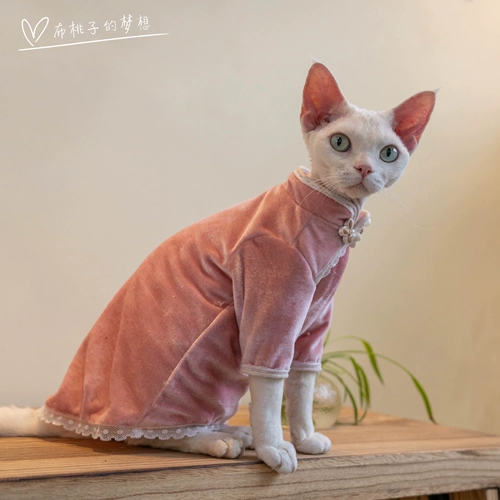 Джинджер-кошачья одежда Dewen Cat Cheongsam бархатный кружев