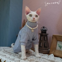 Gingerain Devin cat clothes without hairy cat Abidon short warm and soft glutinous silk slip and smooth texture sweater