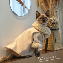 GINGERAIN GERMAN CAT CLOTHES SPHINX HAIRLESS CAT Yoda with the same Star Wars FUR COAT