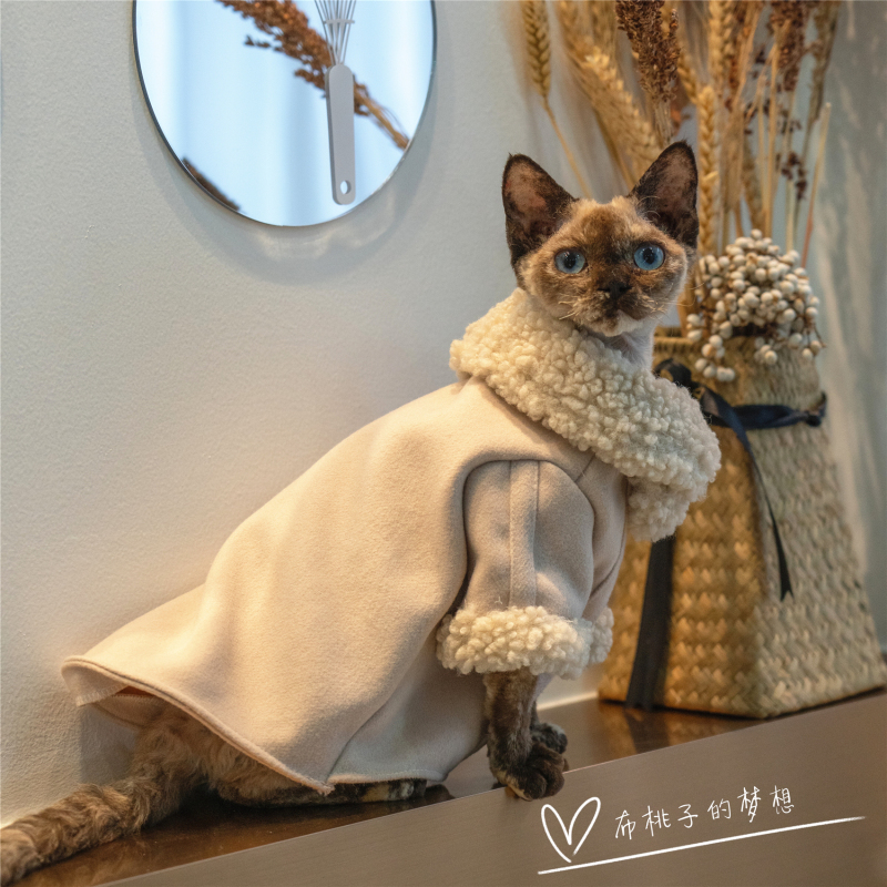 Gingerain German Cat Clothes Sphynx Hairless Cat Yoda Same Star Wars Woolen Coat