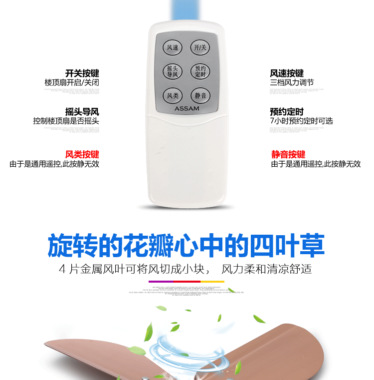 quạt hơi nước rapido Quạt điện 12 inch Quạt treo tường 16 inch lắc đầu cổ kim loại treo tường nhà hàng quạt ký túc xá nhà retro quạt tường quạt điều hòa sunhouse 7727