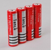 TanLu 18650 lithium battery rechargeable battery 3300 mAh bright light flashlight special battery