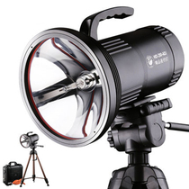 Snoop Night Fishing Light Blue Purple Light Fishing light Intense Light Xenon Lamp Super Bright Laser Gun High Power Bench Fishing For Fishing Raft Fishing