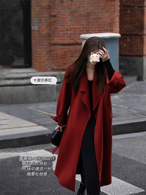 High-End Burgundy Double-Sided Cashmere Coat, Feminine Style, 2025 Autumn and Winter New Product, Mid-Length Thickened Woolen Coat